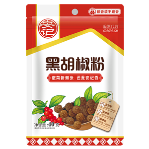 40g安記黑胡椒粉